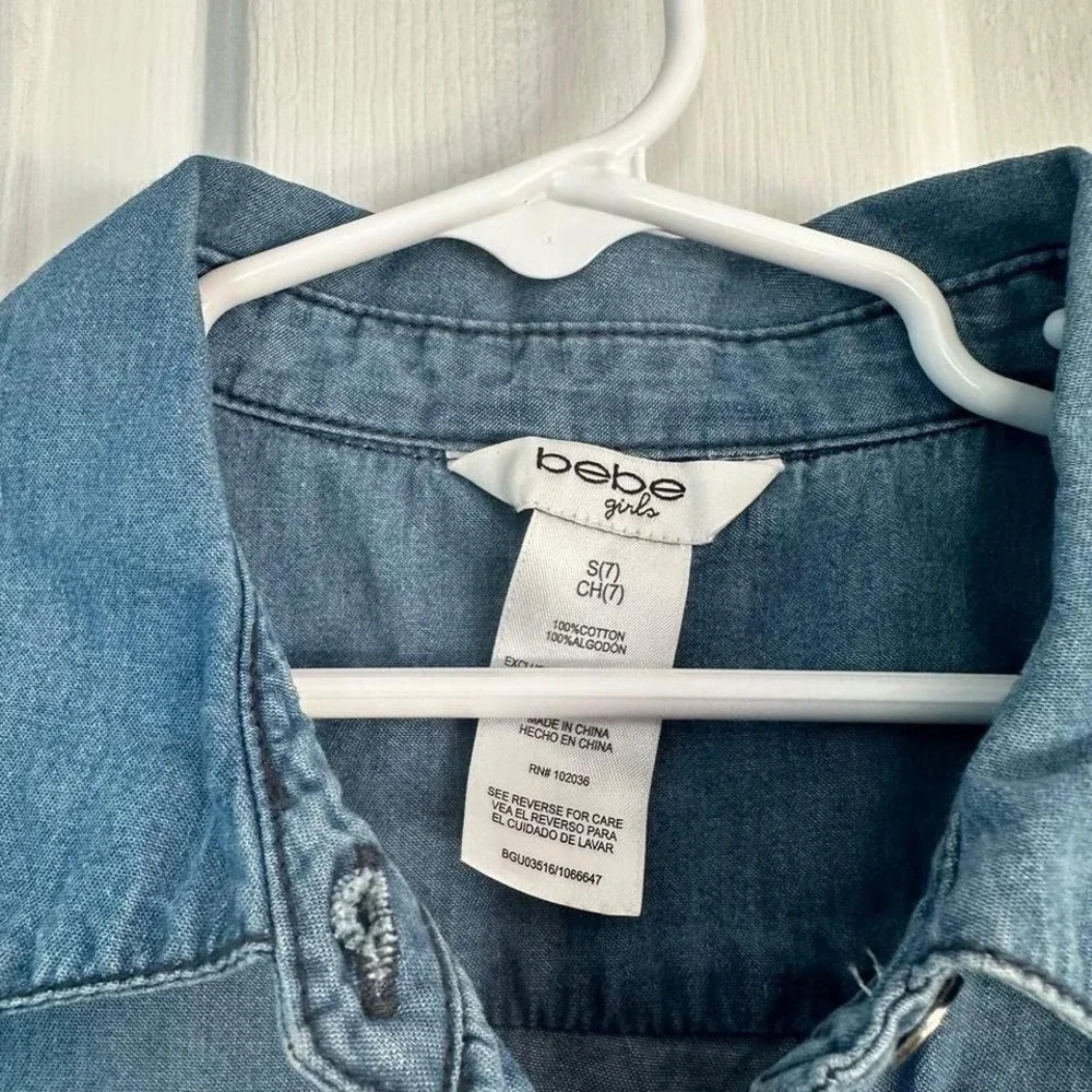 Bebe Girls Jean Dress‎ Size 7 NWOT
